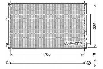 CONDENSER AIR CONDITIONING COOLER DCN40024 DENSO Packaging status original