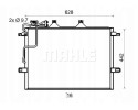 Mahle AC 318 000S Condenser air conditioning Part manufacturer Mahle
