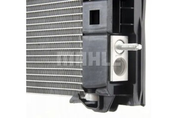 CONDENSER AIR CONDITIONING COOLER AC 446 000P MAHLE Packaging status original