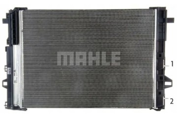 CONDENSER AIR CONDITIONING COOLER AC 446 000P MAHLE Catalog number of the original BEIJING BENZ BBDC A2465000054 BEIJING BENZ BB