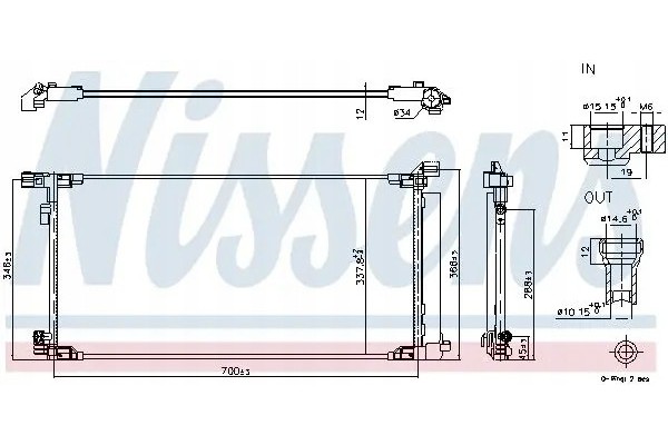 CONDENSER AIR CONDITIONING COOLER 940970 NISSENS Packaging status original
