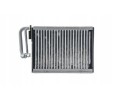 Evaporator air conditioning MAHLE AE 104 000P Quality of parts according to GVO Q original with factory logo OEM OES