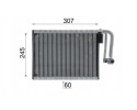 Evaporator air conditioning MAHLE AE 104 000P Catalog number of the original BMW BRILLIANCE 64 11 9 220 752 BMW BRILLIANCE 64 11