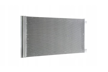 Condenser air conditioning MAHLE AC 1124 000P Catalog number of the part AC 1124 000P