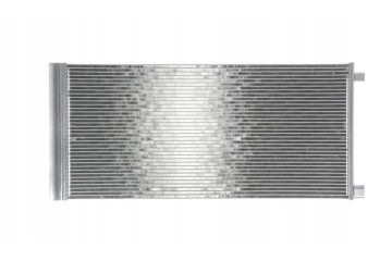 Condensador de aire acondicionado Mahle AC 1124 000P