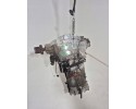 GEARBOX AUDI A4 B8 A5 8T 2 0 TDI NSX Transmission type manual
