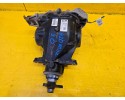 BMW 3 G20 G21 G26 DYFER BRIDGE REAR 2 56 8480980 Catalog number of the part 8480980