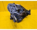 BMW 3 G20 G21 G26 DYFER BRIDGE REAR 2 56 8480980 Part manufacturer BMW OE