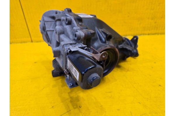 BMW 3 G20 G21 G26 DYFER BRIDGE REAR 2 56 8480980 Part manufacturer BMW OE