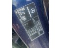 MERCEDES E CLASS E220 D W213 Transmission AUTOMAT 2 0 CDI 17r 725008 Transmission type automatic