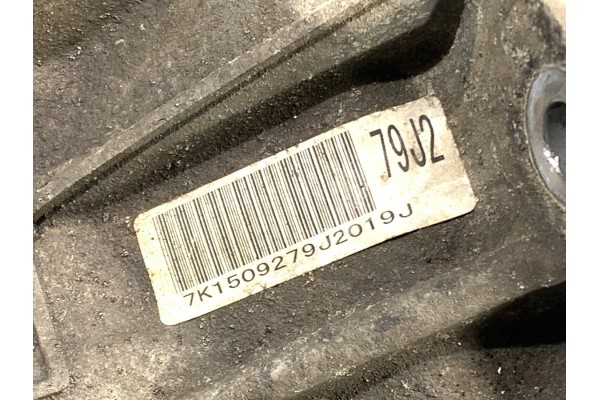 GEARBOX SUZUKI SX4 79J2 1 6 107KM Quality of parts according to GVO O original with manufacturer s logo OE