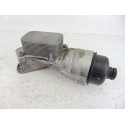 9656969980 ENFRIADOR ACEITE MOTOR CITROEN BERLINGO COMBI 9656969980 ENFRIADOR ACEITE MOTOR CITROEN BERLINGO COMBI