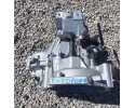 MANUAL GEARBOX SKODA FABIA IV 1 0 Fm5df007 600HP MILEAGE