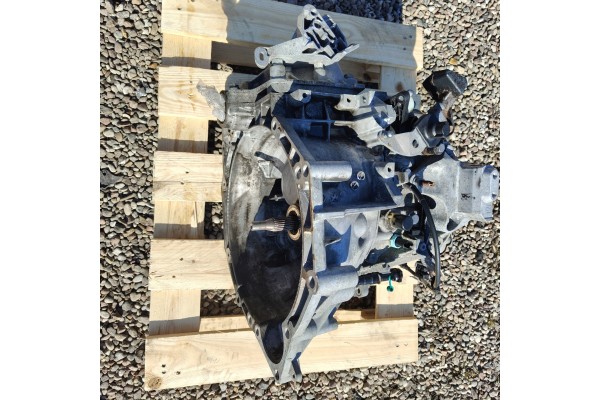 GEARBOX MANUAL DOG 2 0 20mb33 Catalog number of the part 20mb33