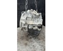 Automatic transmission Volkswagen TIGUAN 2020 7 gears UBC Catalog number of the part UBC 0GC300046A