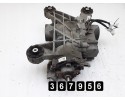 2014 Audi Q3 Differential 2000tdi 130kw oay525010f Part manufacturer Audi OE