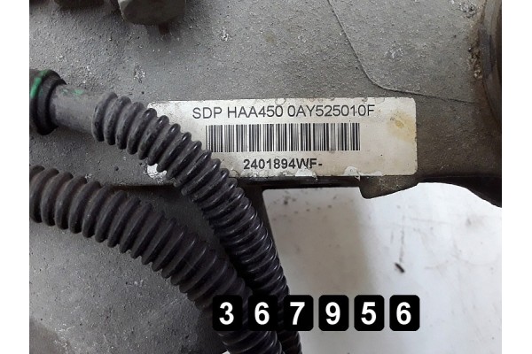 2014 Audi Q3 Differential 2000tdi 130kw oay525010f Catalog number of the original AM 367956