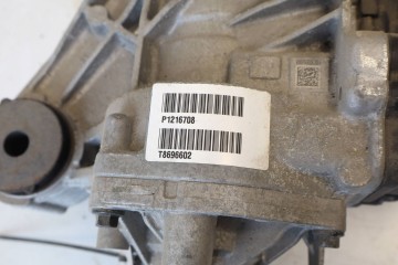 Diferencial trasero Volvo XC60 II B5 2023 1216708