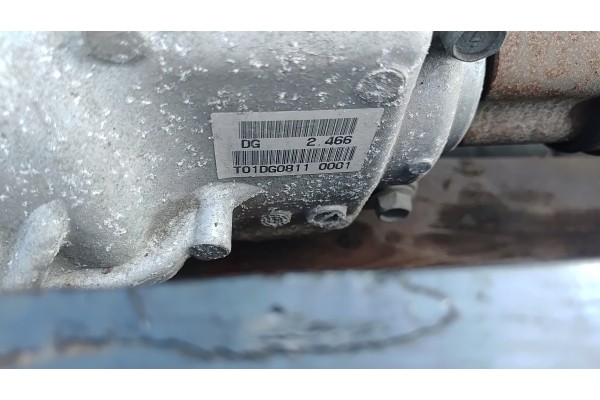Mitsubishi Outlander IV 21 Bridge Rear 4x4 2 5B USA Part manufacturer Mitsubishi OE