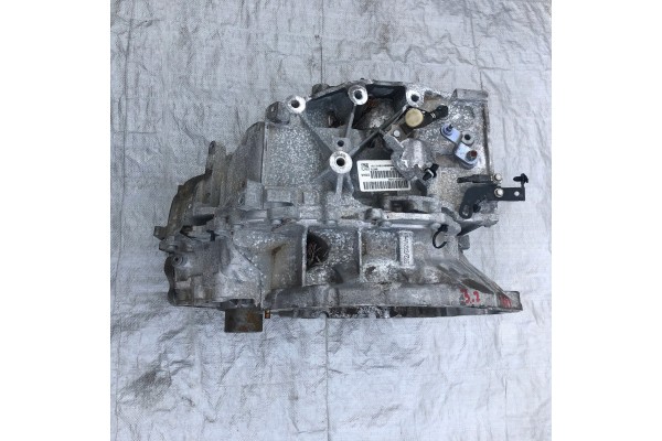 JEEP CHEROKEE KL GEARBOX HOUSING 3 2 4X4 Part manufacturer Fiat OE