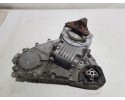 BMW E70 X5 REDUCER BOX BRIDGE 3 0D 7574777 Catalog number of the part 7574777 BMW 7574777 01
