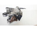Skoda Yeti 15r 2 0 TDI CFH 4x4 AWD Bridge Differential Rear PFZ Catalog number of the part 0BR525010E77