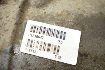 Puente Diferencial Trasero Haldex 30787700 1216647 2,58 Volvo XC90 I L