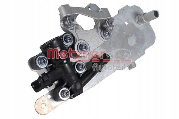 Oil cooler automatic transmission METZGER 0899404 Catalog number of the part 0899404
