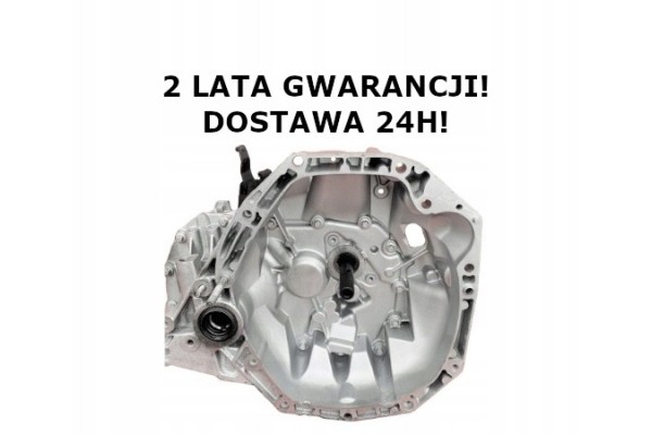 Gearbox Renault Laguna III 1 8 JR5008