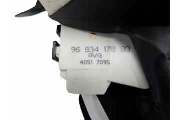 DOOR LOCK CASSETTE FRONT LEFT PEUGEOT 407 ORIGINAL Catalog number of the part 9135FN