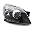 442 1145R LEHM2 Headlamp P D2S H1 electric Packaging status original
