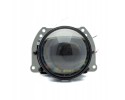 3 BI LED LENS 5500K COLD WHITE UNIVERSAL 12V CANBUS PROJECTORS Packaging status original