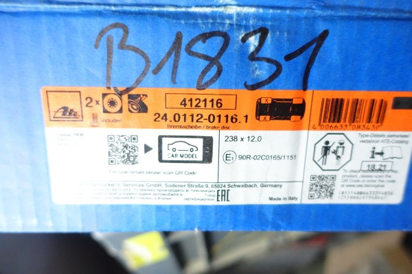 Headlamp front lamp VALEO 88271 Product weight with unit packaging 0 15 kg