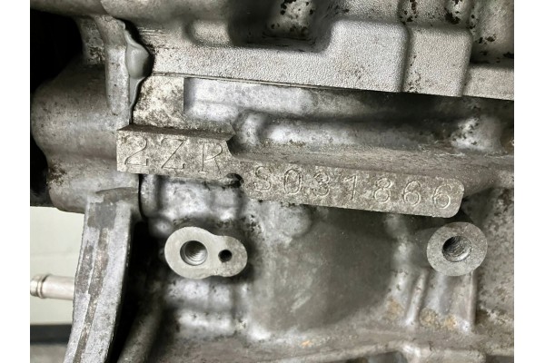 PRIUS IV C HR I COROLLA E21 1 8 HYBRID ENGINE BARE POST MOTOR X2ZR Y22 Catalog number of the part OYT23924