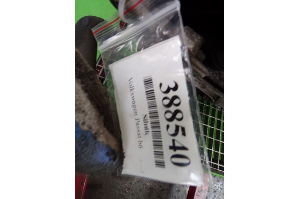 Motor Volkswagen Passat B6 2.0 TDI 140CV BKP