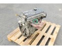 FORD FIESTA MK4 1 25 1 3 98 ENGINE COMPLETE POST ENGINE DHB Catalog number of the part DHB