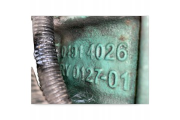 21479550 VOLVO Engine Catalog number of the part 21479550
