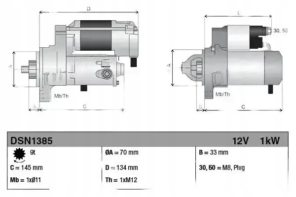 STARTER DSN1385 DENSO