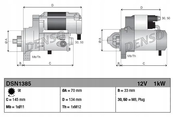 STARTER DSN1385 DENSO Packaging status original