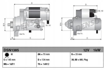 STARTER DSN1385 DENSO Packaging status original