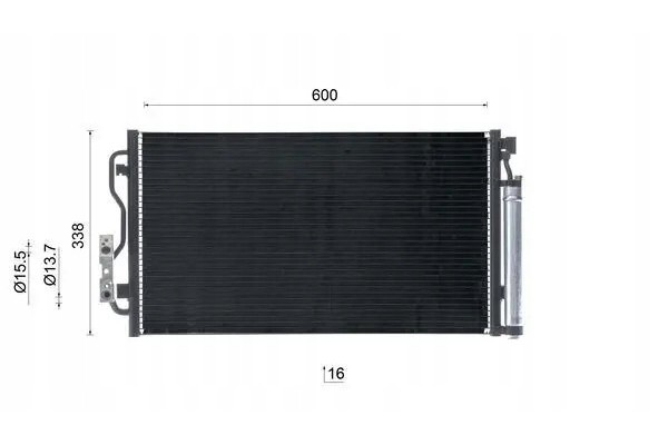 CONDENSER AIR CONDITIONING COOLER WITH DEHUMIDIFIER EAN GTIN 4057635200875