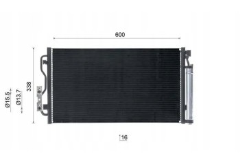 CONDENSER AIR CONDITIONING COOLER WITH DEHUMIDIFIER EAN GTIN 4057635200875