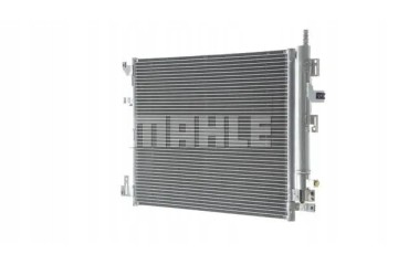 CONDENSER AIR CONDITIONING COOLER WITH DEHUMIDIFIER Catalog number of the part AC 635 000S