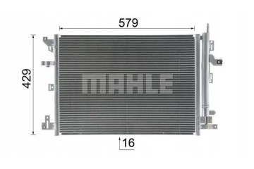 CONDENSER AIR CONDITIONING COOLER WITH DEHUMIDIFIER Quality of parts according to GVO Q original with factory logo OEM OES