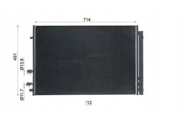 CONDENSER AIR CONDITIONING COOLER WITH DEHUMIDIFIER Catalog number of the original AUDI 2N0820411 AUDI 2N0820411A MAN 2N0820411 