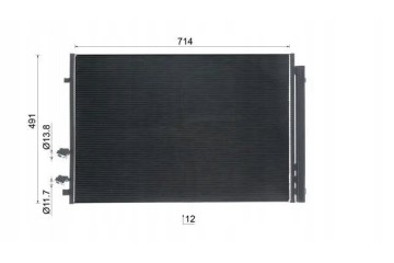 CONDENSER AIR CONDITIONING COOLER WITH DEHUMIDIFIER Catalog number of the original AUDI 2N0820411 AUDI 2N0820411A MAN 2N0820411 