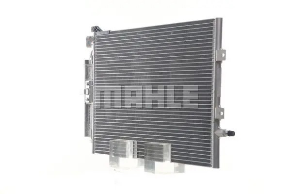 CONDENSER AIR CONDITIONING COOLER AC 720 000S MAHLE Quality of parts according to GVO Q original with factory logo OEM OES