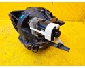 BMW X4M F98 BRIDGE DYFER REAR 8047172 3 15 Version European