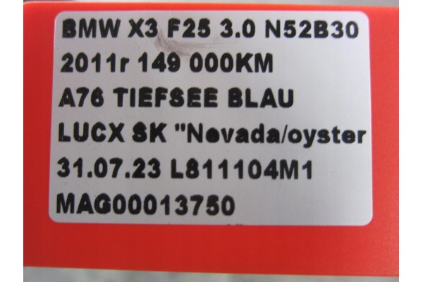 BMW X3 F25 3 0 REAR BRIDGE DYFER 3 73 33107592009 Catalog number of the part 33107592009