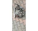Fiat Tipo 2018 Manual 6 speed gearbox Catalog number of the original 1576100